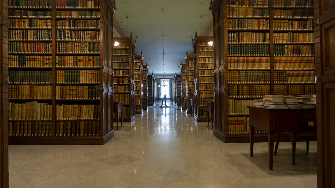 Biblioteca Real Academia Española