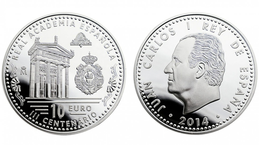 Moneda conmemorativa del tricentenario